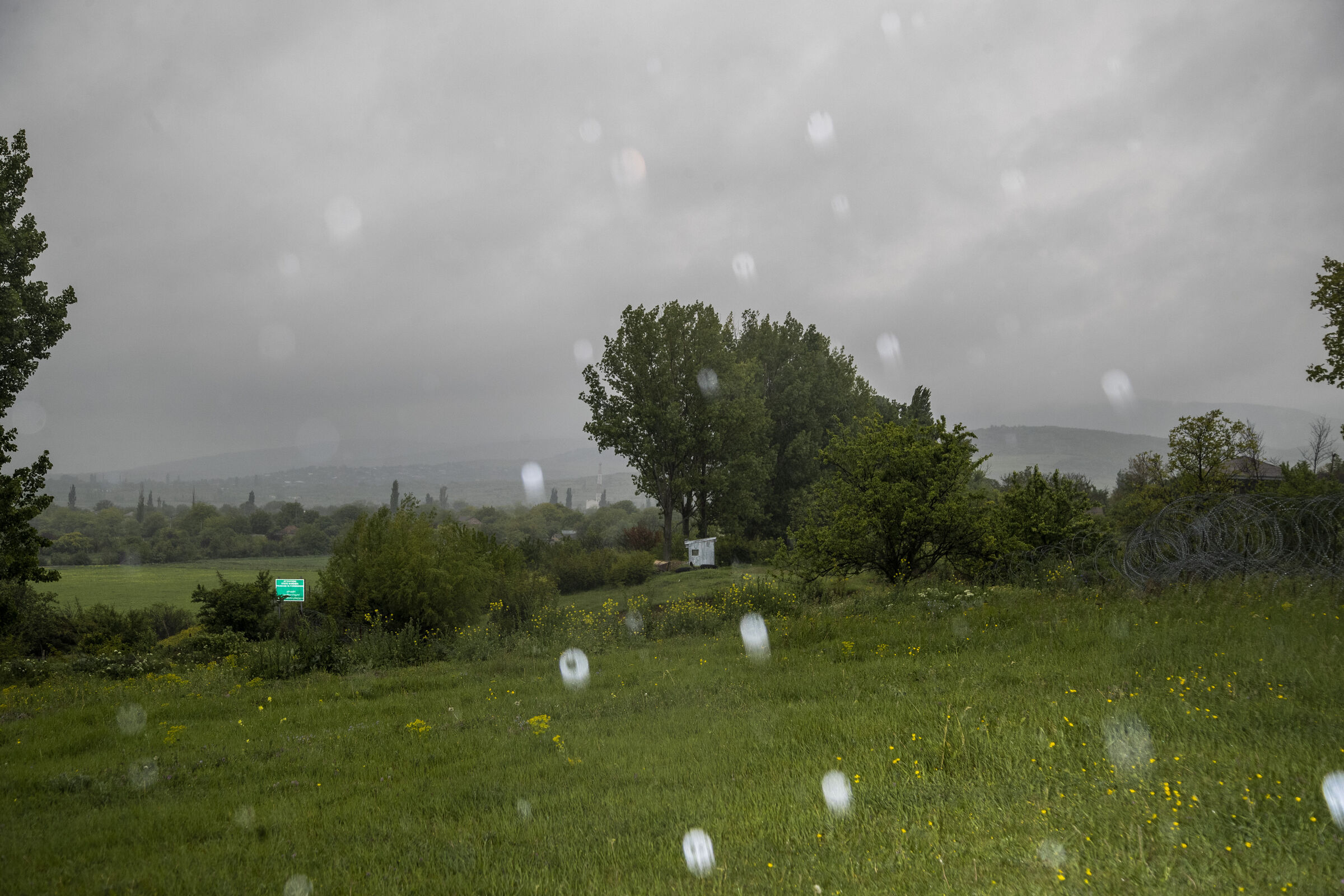 GEORGIA 775816482 01