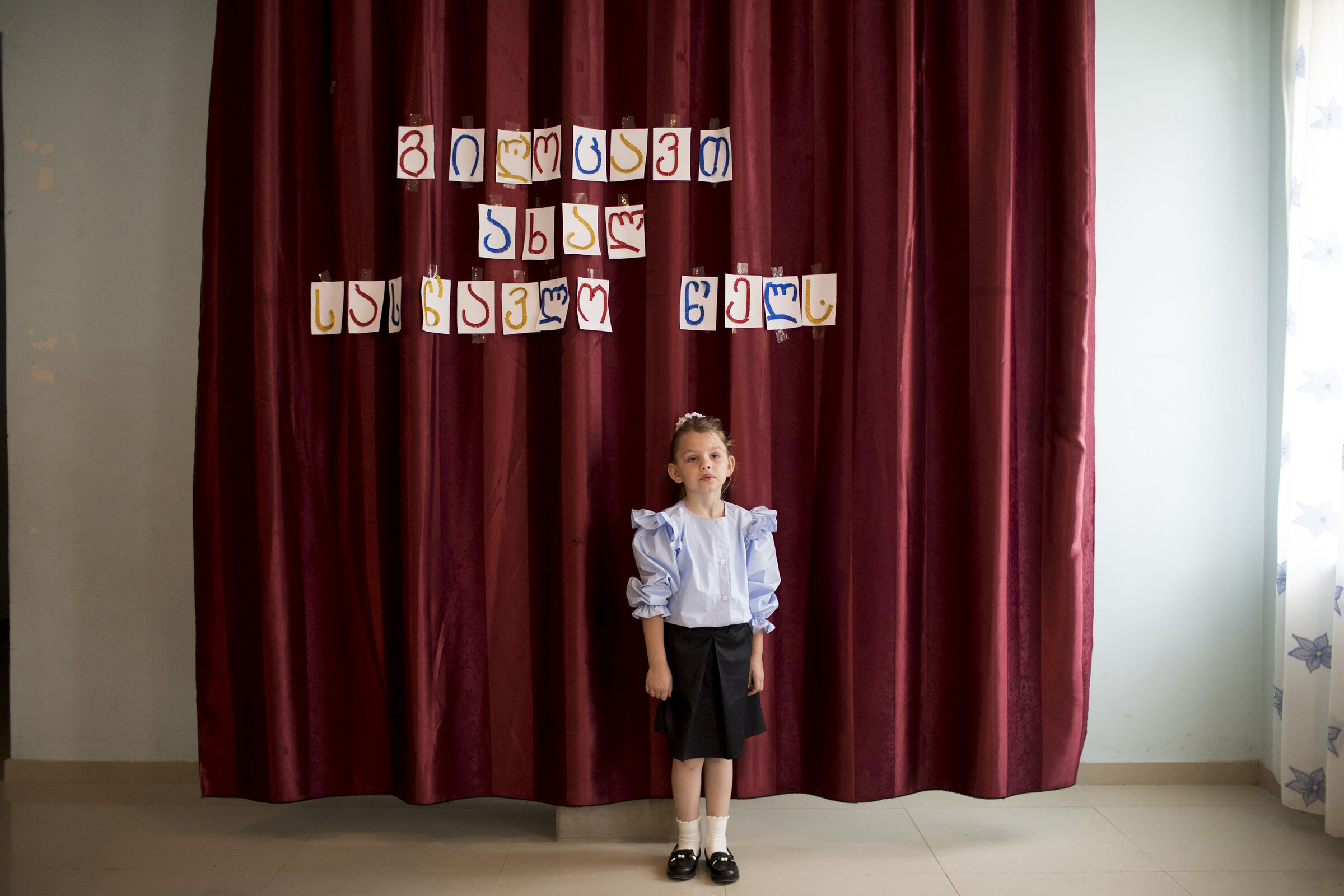 Shifting Borders 153