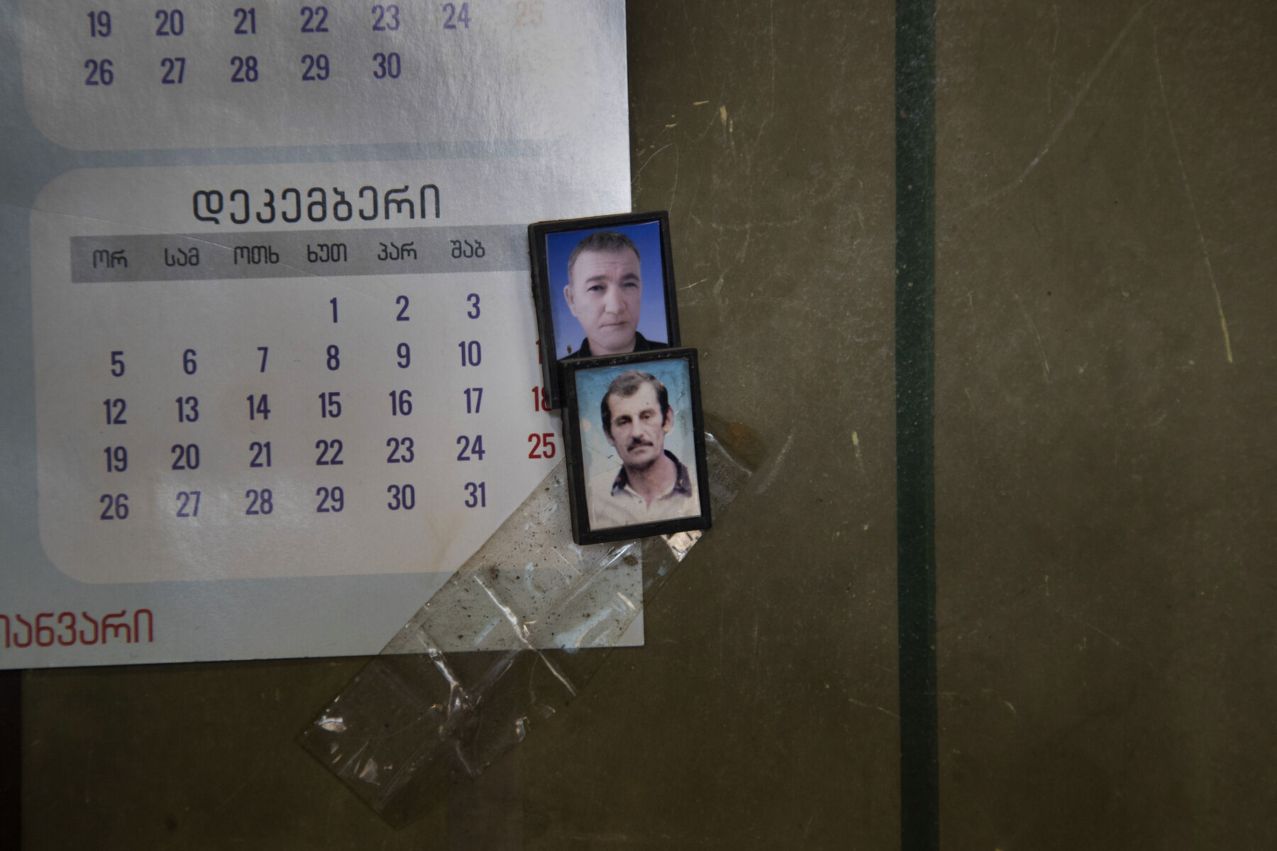 Shifting borders portrait